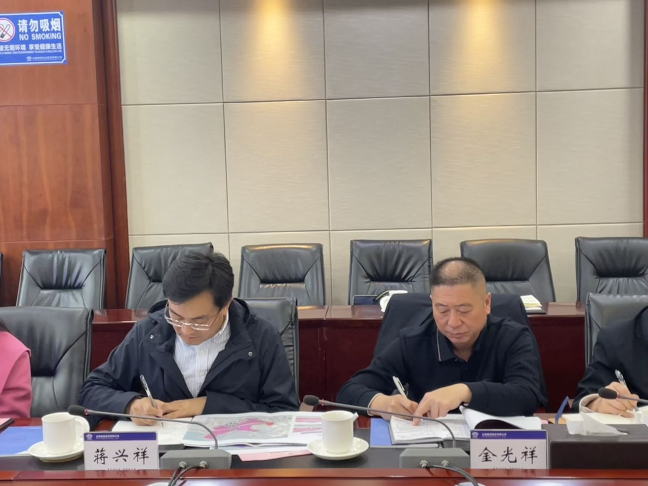 1702260009415208.png 2.png