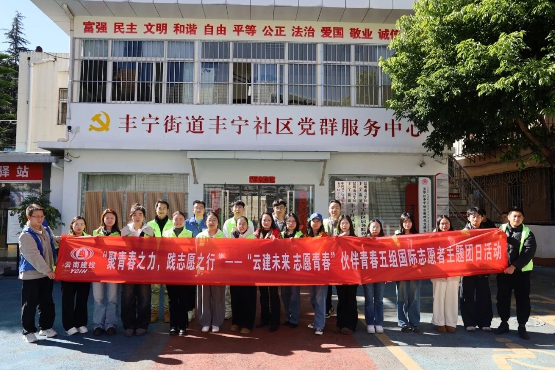 1765155892487796.jpg 微信圖片_2025-12-08_090029_997 (2).jpg