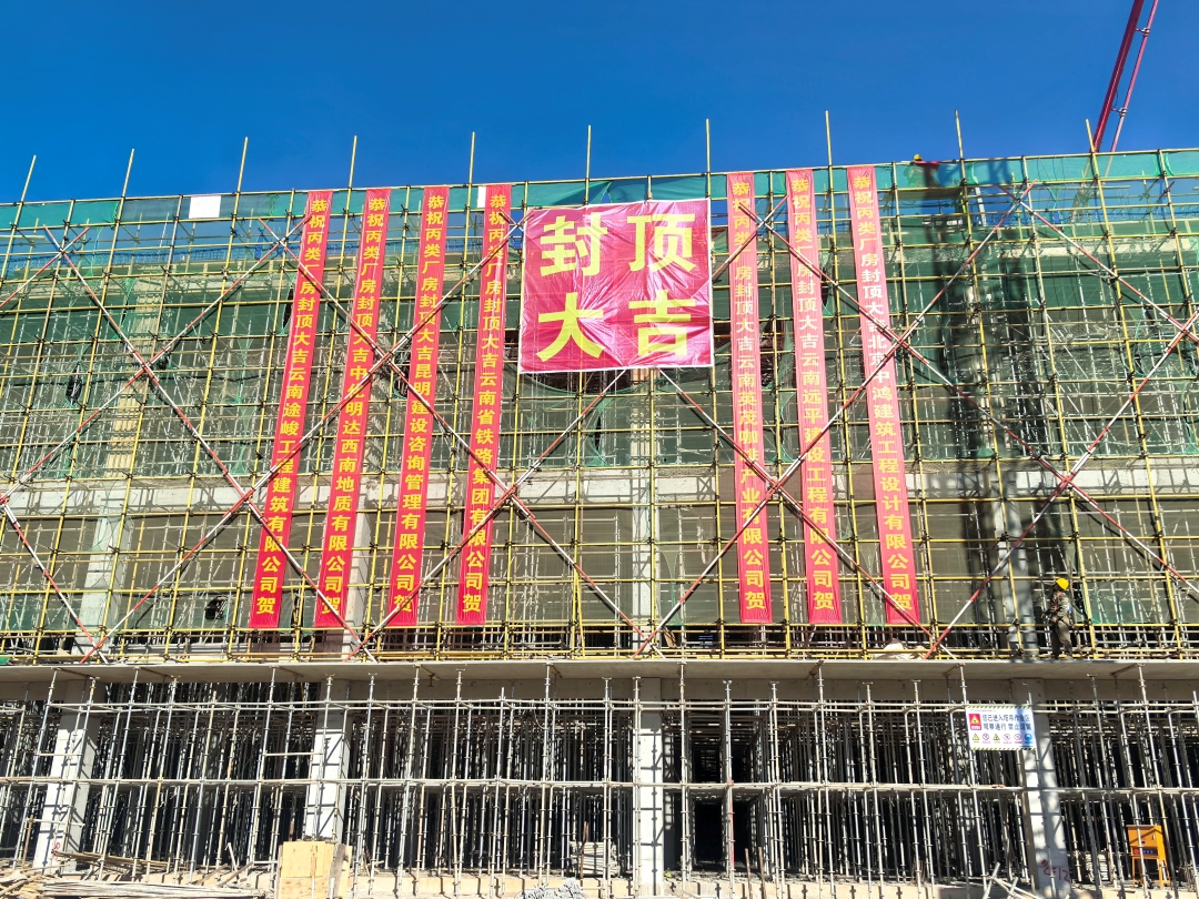 1769043855118631.jpg 微信圖片_20260121121618_189_97.jpg